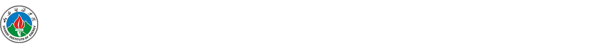 人事处